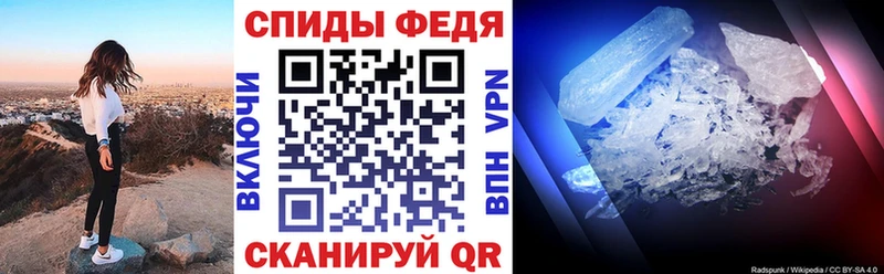 АМФ 97%  Подпорожье 