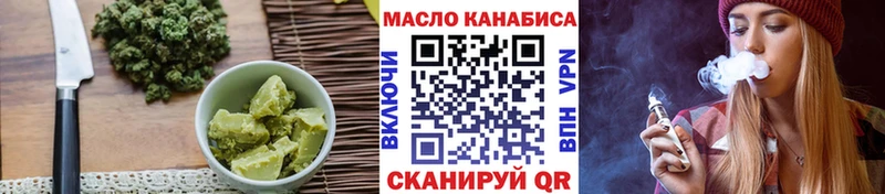 Печенье с ТГК марихуана  цены наркотик  Подпорожье 