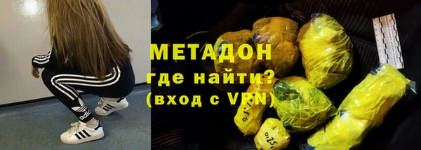 кокаин VHQ Нязепетровск
