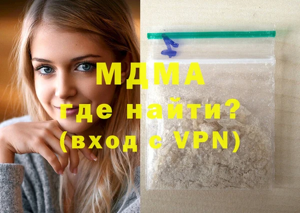 ПСИЛОЦИБИНОВЫЕ ГРИБЫ Абдулино