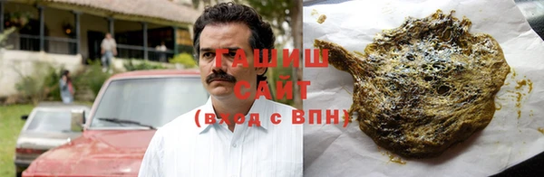 спиды Абинск
