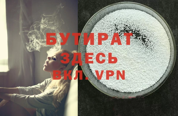 ПСИЛОЦИБИНОВЫЕ ГРИБЫ Абдулино