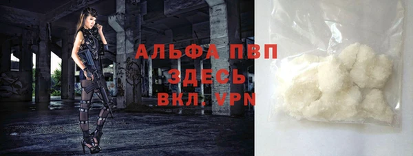ПСИЛОЦИБИНОВЫЕ ГРИБЫ Абдулино