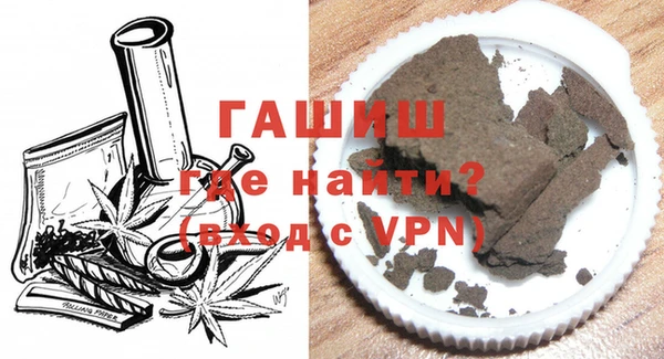 спиды Абинск