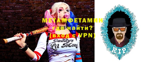 ПСИЛОЦИБИНОВЫЕ ГРИБЫ Абдулино