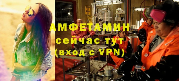 ПСИЛОЦИБИНОВЫЕ ГРИБЫ Абдулино