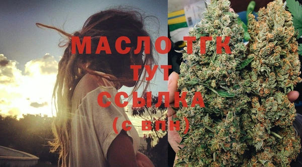 ПСИЛОЦИБИНОВЫЕ ГРИБЫ Абдулино