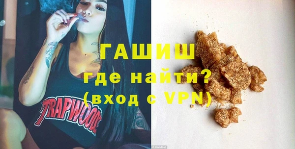 ПСИЛОЦИБИНОВЫЕ ГРИБЫ Абдулино