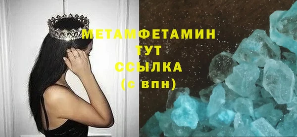 2c-b Весьегонск