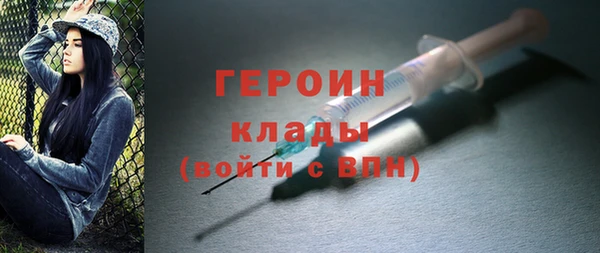ПСИЛОЦИБИНОВЫЕ ГРИБЫ Абдулино