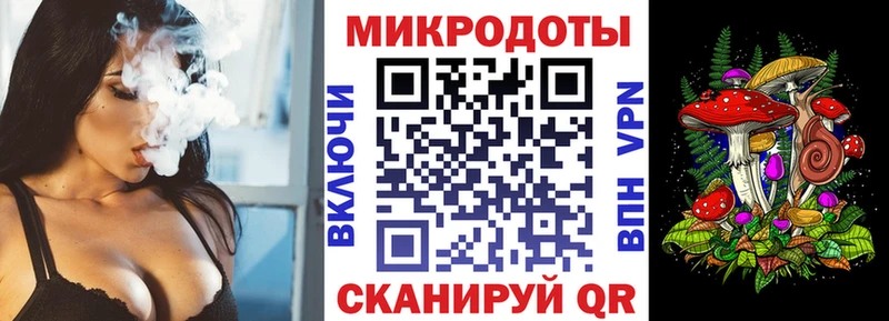 Галлюциногенные грибы GOLDEN TEACHER гидра маркетплейс Подпорожье