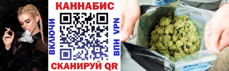 цена   мориарти Telegram  Конопля THC 21%  Подпорожье 